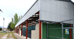 CLUB RAQUETA LAS MERINDADES