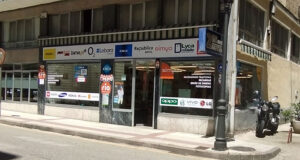 2IN SIDE MOVIL VILLARCAYO