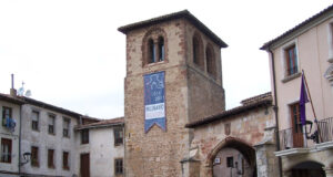 IGLESIA DE SAN JUAN BAUTISTA