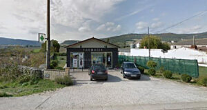 FARMACIA LCDA. MARÍA GARCÍA VIVANCO