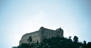 CASTILLO DE URRIA, DEL VAL O MONTEALEGRE